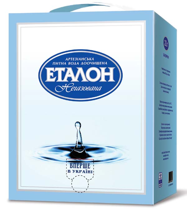 выставка катеров и яхт 2013 киев фото ibys отзывы
